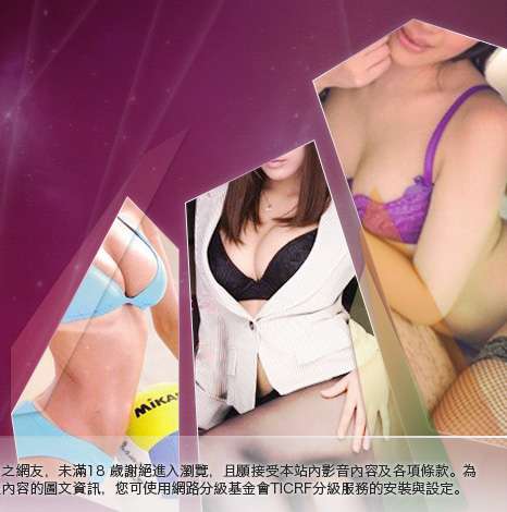 g10mm視訊影音大胸部美女圖